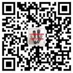 HJ9630海角官网|鉗壓式HJ9630海角官网|螺旋式HJ9630海角官网-滄州市海角社区入口HJ9630海角官网廠家