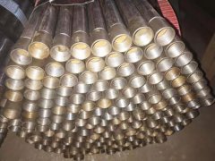 海角首页登录入口標準