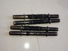 海角首页登录入口